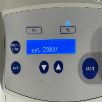 Eppendorf Eporator image 2